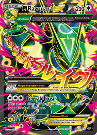 M Rayquaza-EX Mega Battle Deck (TCG) - Bulbapedia, the community-driven  Pokémon encyclopedia