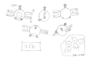 Magnemite OS concept art.png