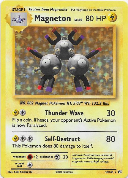 File:MagnetonEvolutions38.jpg