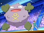 Mulberry City Koffing.png