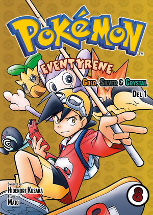 Pokémon Adventures NO volume 8.png