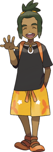 Sun Moon Hau.png