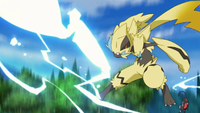 Zeraora Close Combat.png