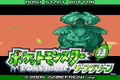 Japanese LeafGreen title screen