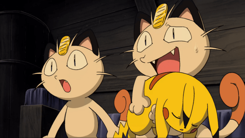 File:Mew M08 Meowth.png