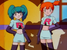 Misty Duplica Team Rocket.png