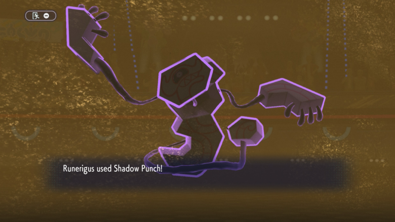 File:Shadow Punch Champs.png