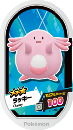 Chansey 4-1-039.png