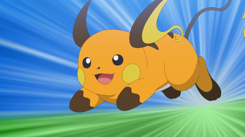File:Fake Liko Chu-cha.png