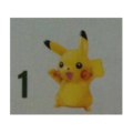 McDonalds Pikachu Toy 2013.png