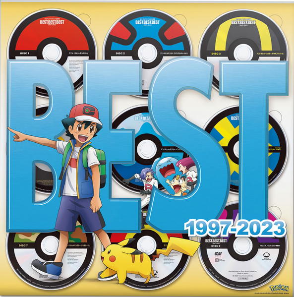 File:Pokémon TV Anime Theme Song BEST OF BEST OF BEST 1997-2023 Limited DVD.png
