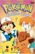 Pokémon mode Dutch DVD.jpg