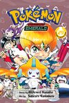 Pokemon Adventures volume 29 VIZ cover.jpg
