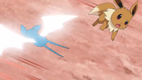Rapp Zubat Wing Attack.png