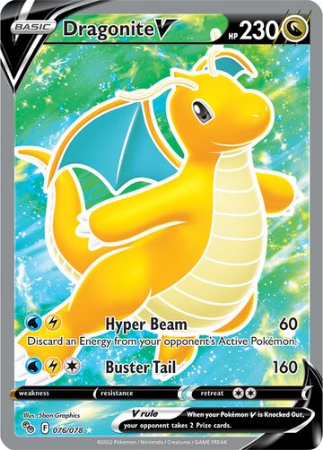 Dragonite V (Pokémon GO 49) - Bulbapedia, the community-driven Pokémon ...