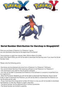 List of American region serial code event Pokémon distributions