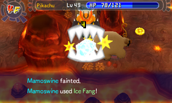Ice Fang PMD GTI.png
