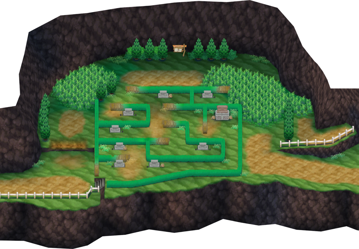 Ultra Crater - Bulbapedia, the community-driven Pokémon encyclopedia