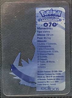 Pokémon Advanced Vertical Lamincards back 70.jpg