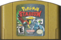 PokemonStadium2Cartridge.png