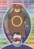 Topps Johto 1 S51.png