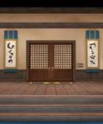 League Card Background Master Dojo Battle Court entrance.png