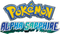 English Alpha Sapphire logo