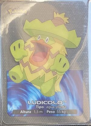 Pokémon Rainbow Lamincards Advanced - 30.jpg