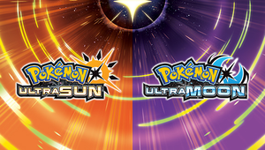 Ultra Sun and Ultra Moon logos.png