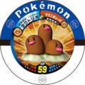 Dugtrio 15 027.png