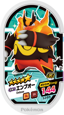 Emboar (3-2-015) - Bulbapedia, The Community-driven Pokémon Encyclopedia