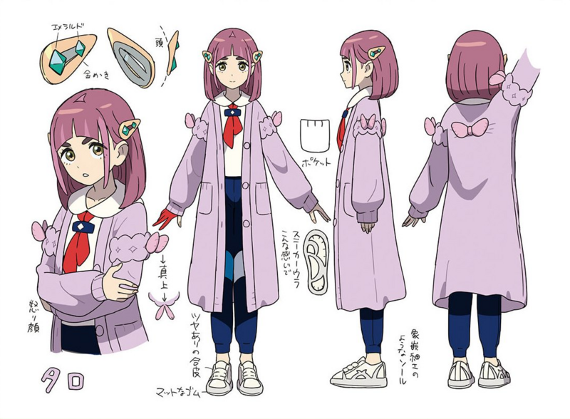 File:Lacey reference sheet.png