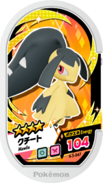 Mawile 4-5-047.png