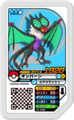 Noivern 01-038.png