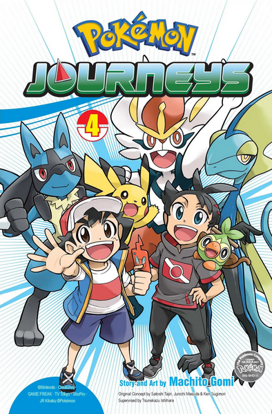 File:Pokémon Journeys SA volume 4.png