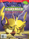 Beckett Pokemon Unofficial Collector issue 008.png