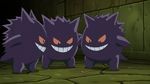 Gengar BW137.png