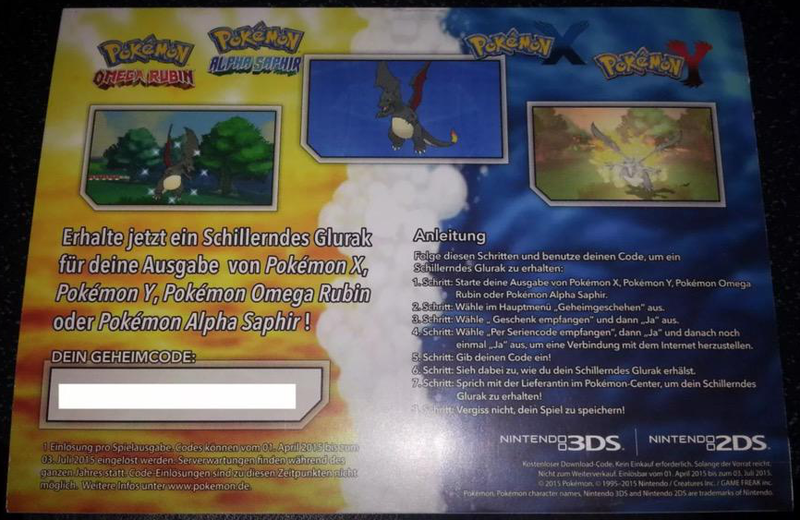 File:Germany Shiny Charizard code card.png