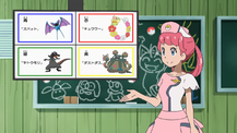 Poké Problem question SM068.png