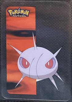 Pokémon Advanced Vertical Lamincards 26.jpg