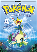 Pokémon Collector's Set Echo Bridge.png