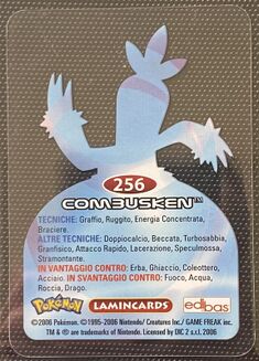 Pokémon Lamincards Series - back 256.jpg