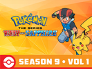 Pokémon RS Battle Frontier Vol 1 Amazon.png