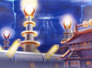 Pokemon Conquest Power Plant.jpg