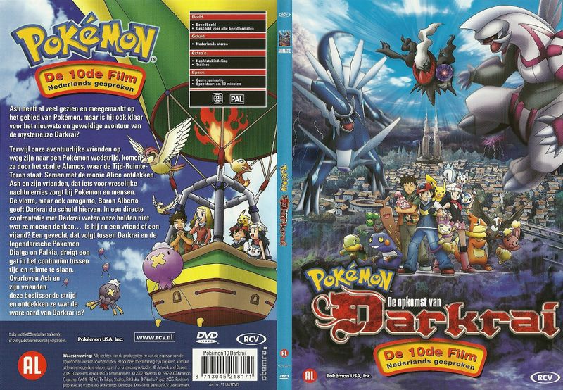 File:Pokémon 10 - De Opkomst Van Darkrai.jpg
