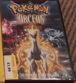 Arceus and the Jewel of Life DVD Region 2.png