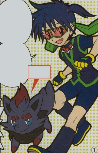 File:Phantom Thief Pokémon V.png