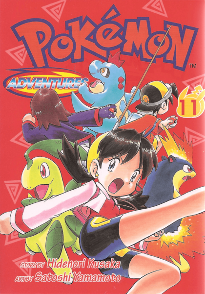 File:Pokémon Adventures CY volume 11.png