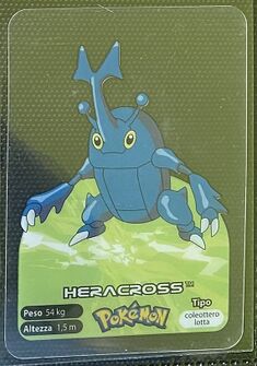 Pokémon Lamincards Series - 214.jpg