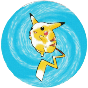 ToysRUs League Pikachu Coin.png